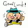 good_luck.jpg