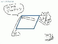 211106_parallelogram_3.jpg